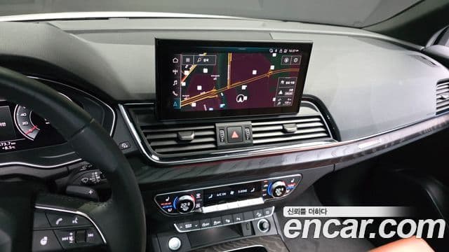 Audi Q5 (FY) Premium, 2023 14