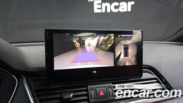 Audi Q5 (FY) Premium, 2023 15