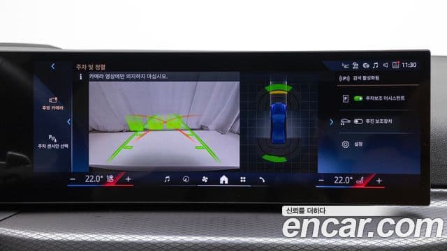 BMW 3시리즈 (G20) 320i M Sport, 2025 14