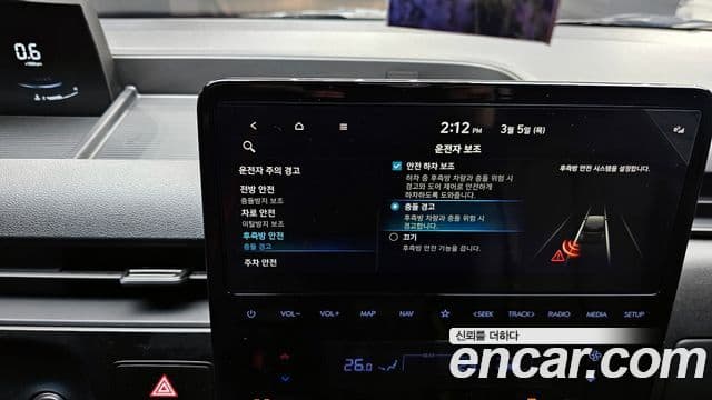 Hyundai Staria 11인승, 2025 16