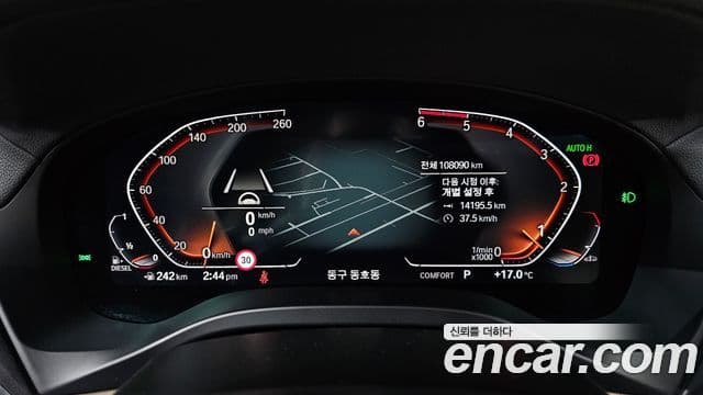 BMW X3 (G01), 2020 8