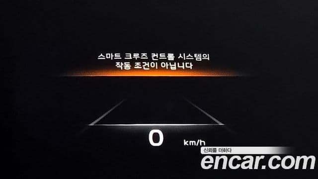 Kia Mohave The / новый Master Masters Gravity, 2024 11