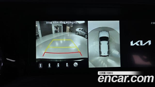 Kia Mohave The / новый Master Masters Gravity, 2024 16