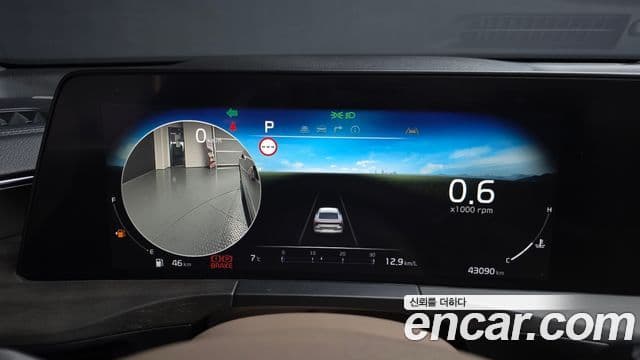 Kia K8 Noblesse, 2023 8