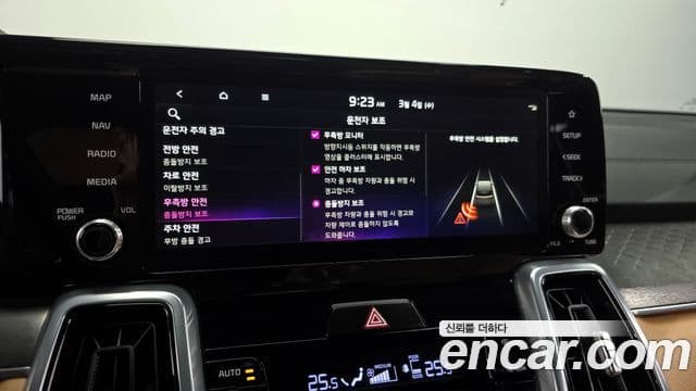 Kia Sorento 4세대 Signature, 2022 16