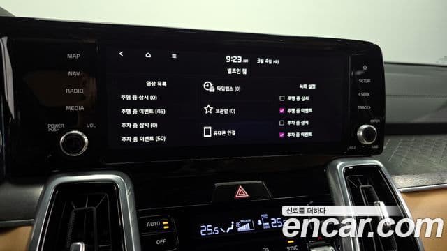 Kia Sorento 4세대 Signature, 2022 17