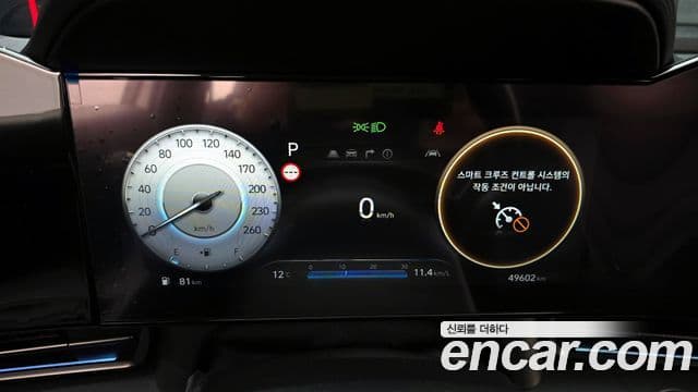 Hyundai The / новый New Avante (CN7) Inspiration N Line, 2024 8