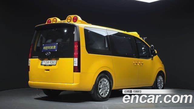 Hyundai Staria 11인승, 2022 2