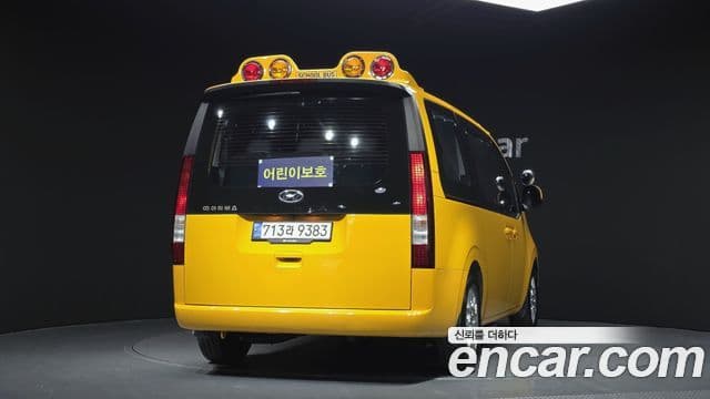 Hyundai Staria 11인승, 2022 4