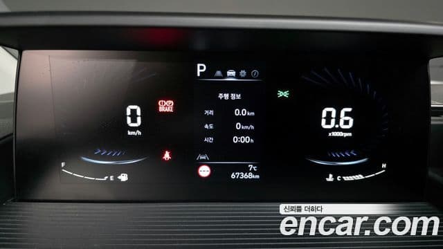 Hyundai Staria 11인승, 2022 8