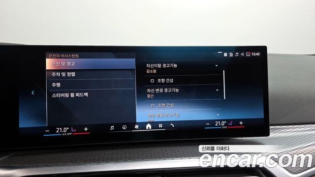 BMW i4 eDrive40 M Sport Pro, 2024 16