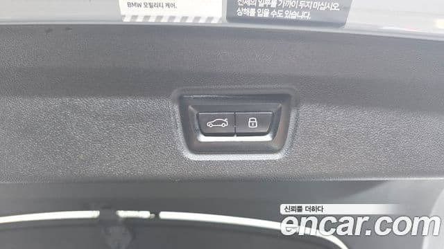 BMW i4 eDrive40 M Sport Pro, 2024 20