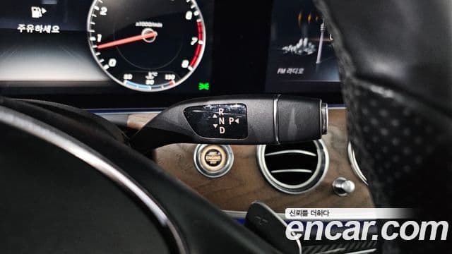 Mercedes-Benz E-класс W213 Exclusive, 2017 9