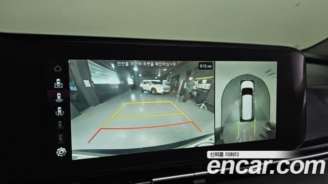 Kia Carnival 4세대 Noblesse, 2023 15