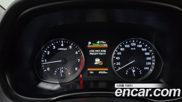 Hyundai i30 (PD) Premium, 2018 8