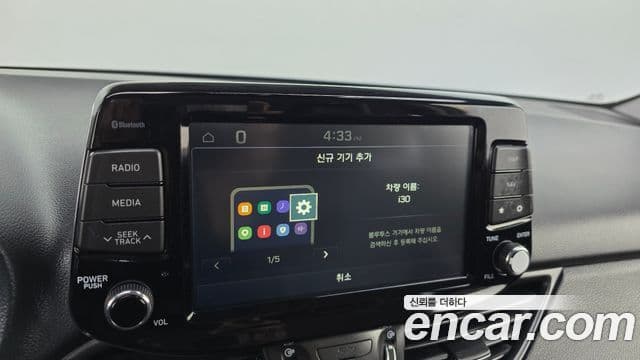 Hyundai i30 (PD) Premium, 2018 16