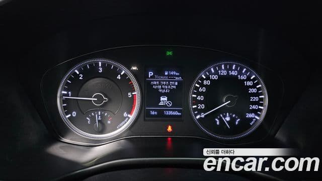 Hyundai Santa Fe TM Prestige, 2019 8