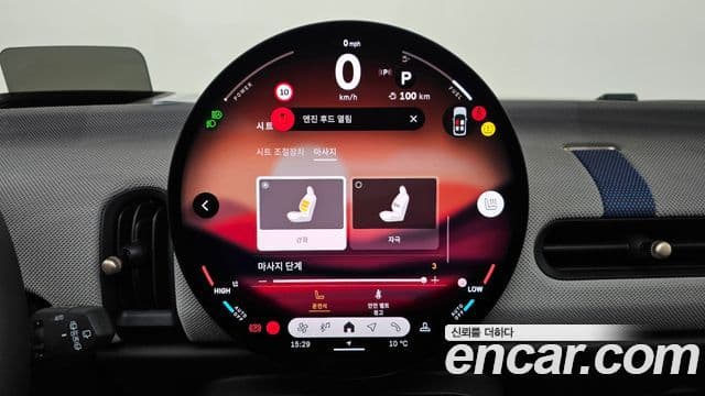 Mini Cooper S 4세대 favored, 2025 17