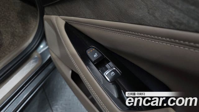 Kia K8 гибрид Noblesse, 2024 17