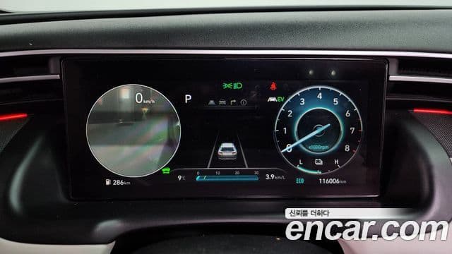 Hyundai Tucson гибрид (NX4) Inspiration 2WD, 2021 8