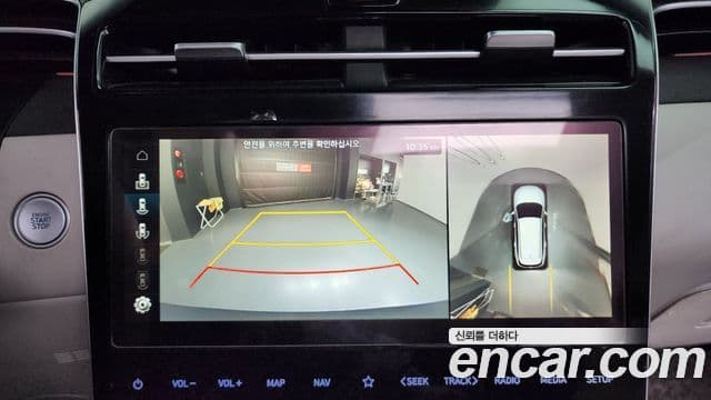 Hyundai Tucson гибрид (NX4) Inspiration 2WD, 2021 15