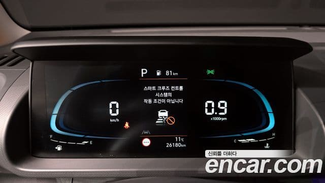 Hyundai Casper Inspiration, 2024 8