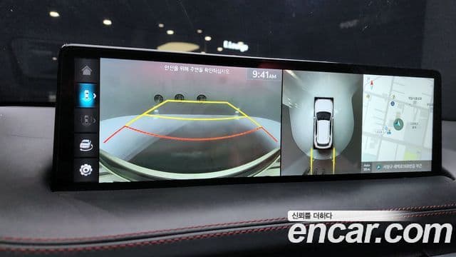 Genesis GV70, 2021 16