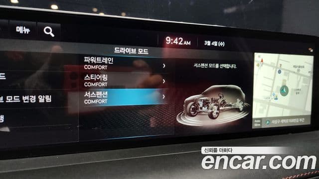 Genesis GV70, 2021 19