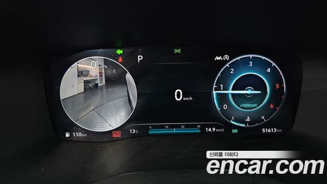 Hyundai The / новый New Santa Fe Prestige, 2021 8