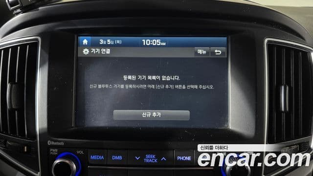 Hyundai Grand Starex Modern, 2017 16