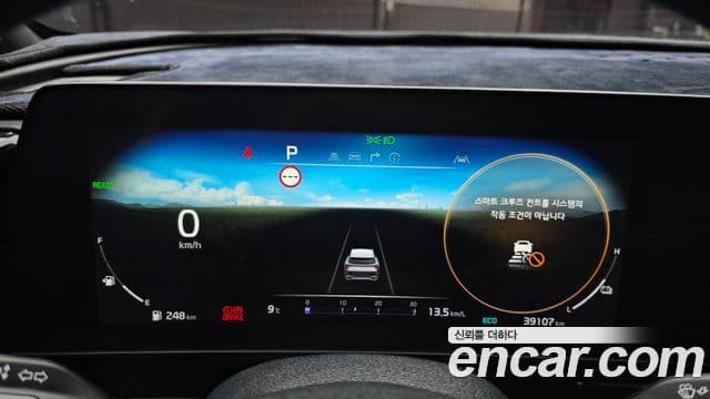 Kia Sportage 5세대 гибрид Signature 2WD, 2024 8