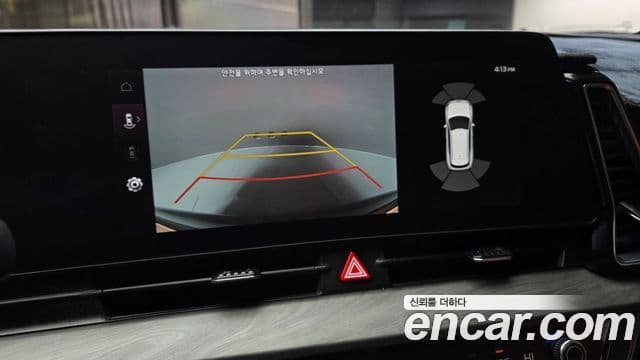 Kia Sportage 5세대 гибрид Signature 2WD, 2024 15