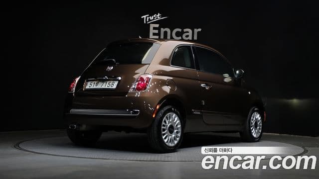 Fiat 500 1세대, 2013 2