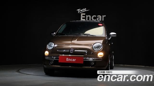 Fiat 500 1세대, 2013 3