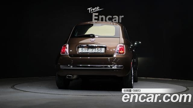 Fiat 500 1세대, 2013 4