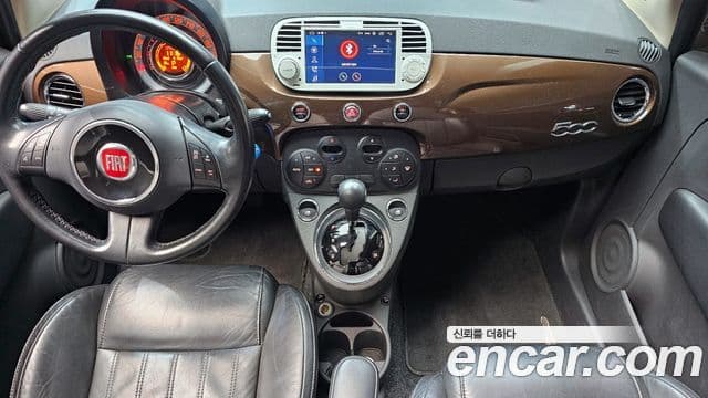 Fiat 500 1세대, 2013 7