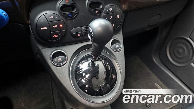 Fiat 500 1세대, 2013 9