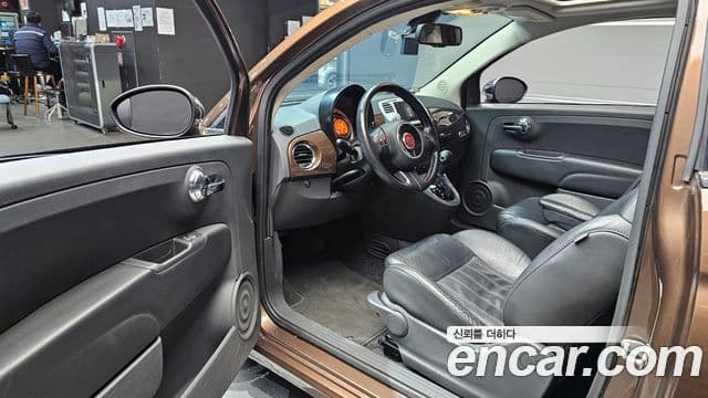 Fiat 500 1세대, 2013 11