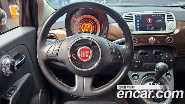 Fiat 500 1세대, 2013 13