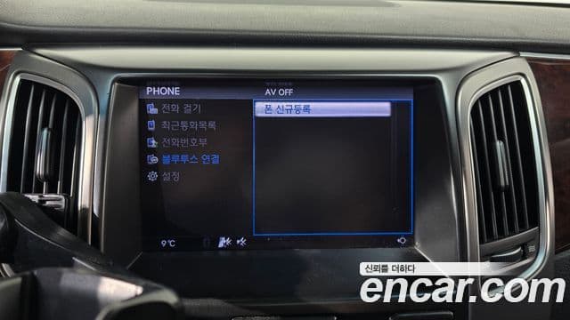 Hyundai Equus(новый кузов / новое поколение) Prestige, 2012 17