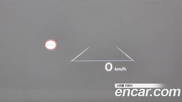 Hyundai Grandeur гибрид (GN7) Calligraphy, 2024 19