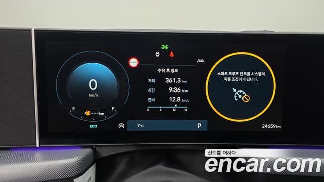 Hyundai Sonata D Edge(DN8) Premium, 2024 8