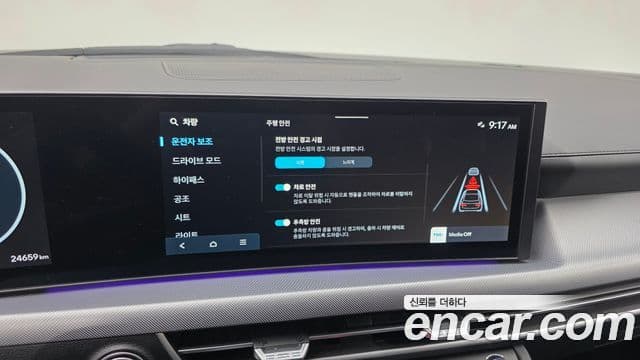 Hyundai Sonata D Edge(DN8) Premium, 2024 17