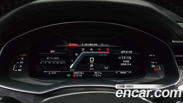 Audi S7 (4K), 2021 8