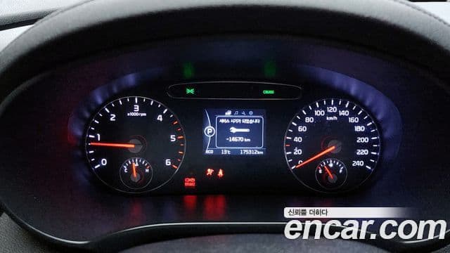 Kia All New Sorento Noblesse, 2015 8