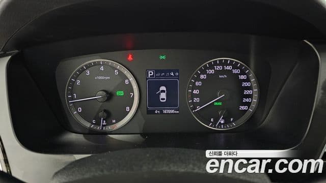 Hyundai LF Sonata Special, 2017 8