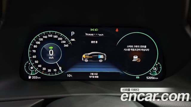 Hyundai Sonata гибрид (DN8) Inspiration, 2022 8