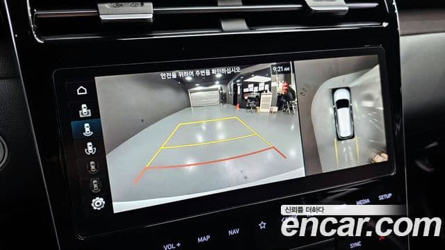 Hyundai Tucson гибрид (NX4) Inspiration 2WD, 2022 16