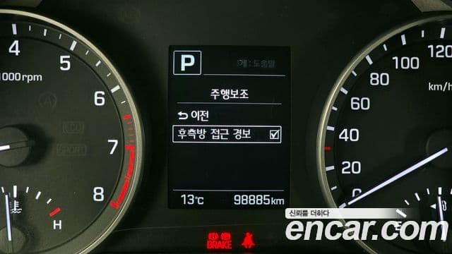 Hyundai Avante AD 1.6 GDI Value Plus, 2018 16