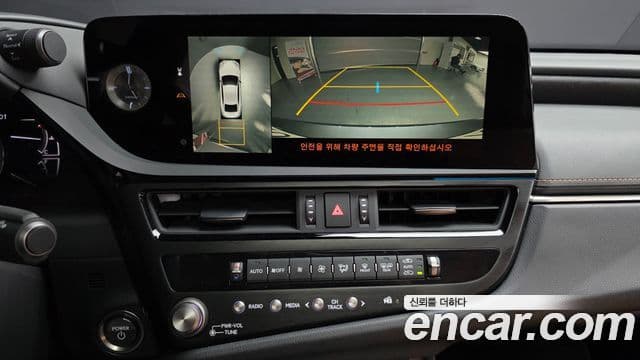 Lexus ES300h 7세대 Executive, 2024 14